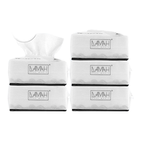 DAMAH DARK MAGIC 一次性洁面巾 72抽*5包(20*20cm)