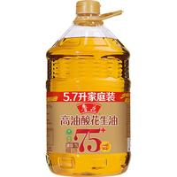 鲁花 高油酸花生油6.08L*2