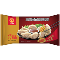 正大 锅贴煎饺 多口味组合装 早餐食材 量贩装 玉米蔬菜猪肉蒸饺袋 总计