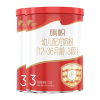  BANNER DAIRY/旗帜 幼儿配方奶粉  3段 170g 2罐
