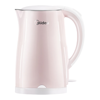 Midea 美的 MK-HJ1705 保温电水壶 1.7L 裸色