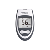 雅斯（YASEE）AC303血糖仪家用医用级精准血糖检测仪免调码 【血糖仪】+500试纸+采血针棉片