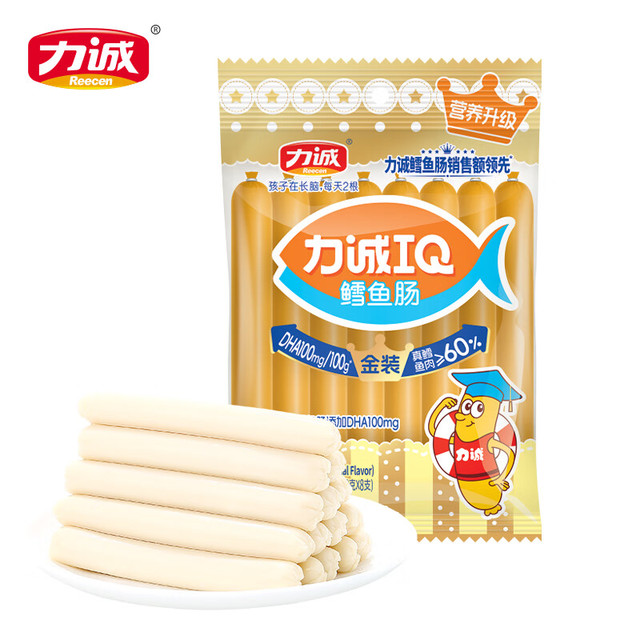 力诚 深海鳕鱼肠原味80g*4包