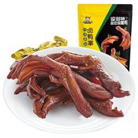 周黑鸭（ZHOUHEIYA） 【保质期约剩45天！】真空小包装藤椒卤鸭掌108g 【保质期约剩45天】藤椒鸭掌108g