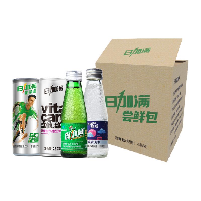 ICHI MORE 日加满 饮品尝鲜包4件装-维生素饮料250ml*2罐+120ml*2瓶功能饮料