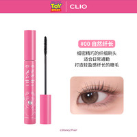 【李佳琦欧利芙洋小专场】clio珂莱欧草莓熊联名款睫毛膏自然纤长