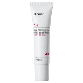 Biorrier 珀芙研 舒缓保湿修护霜