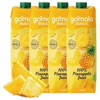 gomolo 果满乐乐 菠萝汁 1L*4瓶