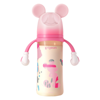 Pigeon/贝亲 宽口径PPSU彩绘奶瓶 迪士尼米妮联名款 330ml 9-12月