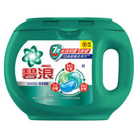 ARIEL/碧浪 抑菌 洗衣凝珠 40颗以上