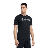 准者运动T恤夏款男女篮球训练跑步投篮T透气快干圆领短袖男 纯正黑 XS