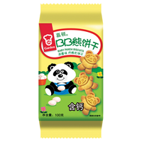 Garden 嘉顿 BB熊饼干 鸡蛋味 100g