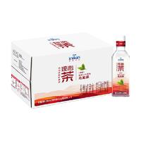 伊利伊刻活泉现泡茶乌龙茶455m*15瓶整箱无糖茶饮料