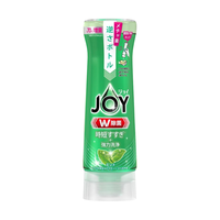 JOY除菌清洁剂洗洁精倒置瓶 薄荷香 290ml