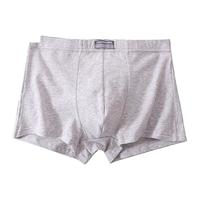 真维斯男士内裤纯棉平角裤亲肤透气长绒棉大码男生四角裤短裤衩 h组【新疆棉亲肤透气4条装】 2XL 110-130斤