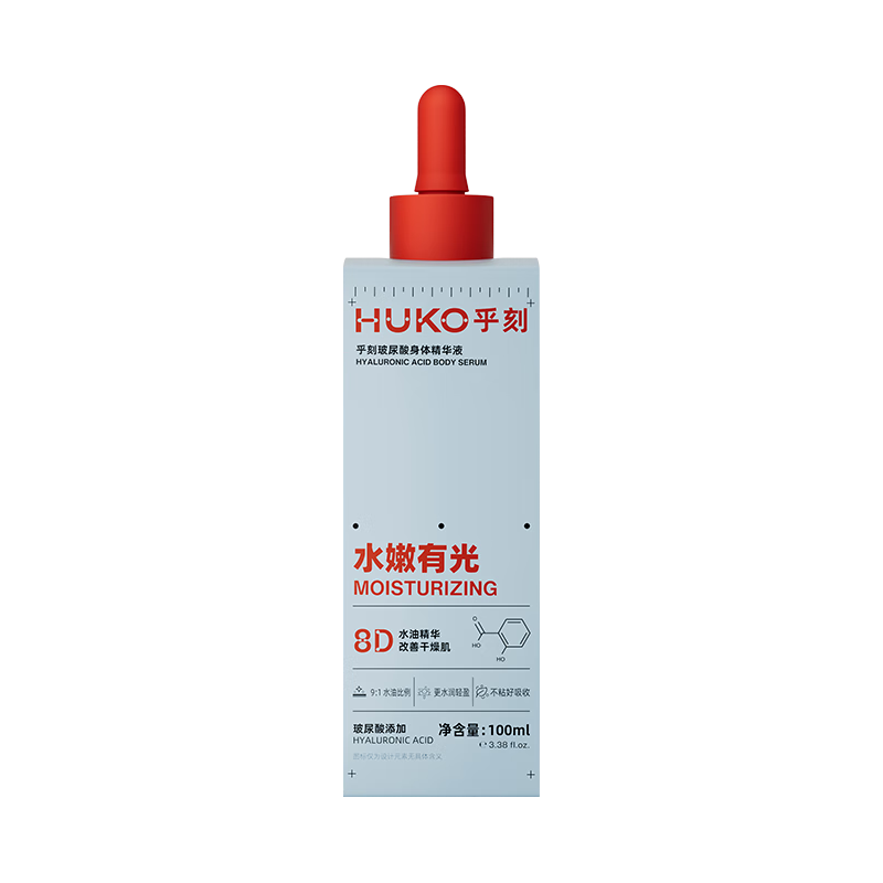  HUKO/乎刻 软化角质 果酸身体沐浴露