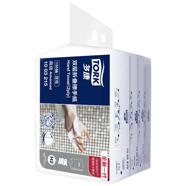 TORK 擦手纸2层150抽*4包 柔厚舒适 酒店厨房餐厅卫生间可用纸巾