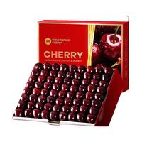 颜曼箐智利车厘子5斤装2.5kgJJJJ级【JD多地次日达】新鲜水果礼盒 5斤(净重) 原箱装 果王JJJJ级32-34mm