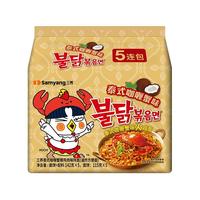 韩国三养火鸡面泰式咖喱蟹味奶油火鸡面速食超辣袋装礼箱拌面泡面
