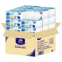 维达(vinda)抽纸纸巾整箱家用实惠装3层加厚大包抽取式餐巾纸面巾纸卫生纸抽 3层 100抽*1包
