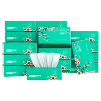 桔子姑娘大包5D压花抽纸餐巾纸加厚卫生纸巾 2包【散装】