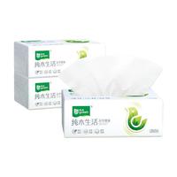 雨森(YUSEN)纯木生活抽纸面巾纸家庭实惠装抽取式木浆纸巾260张5层52抽加大款 5层 52抽*3包