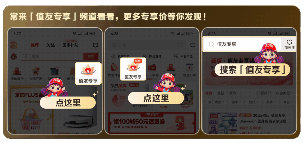 双11红包盛典 瓜分5万积分&天天抽红包!