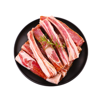 宁鑫 盐池滩羊 手抓羊肉 1kg