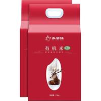 五粱红 有机米 2.5kg*2袋