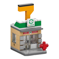 LELE BROTHER 百变街景积木组装模型玩具