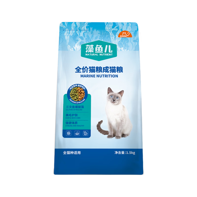 比瑞吉 爱不将就藻鱼儿猫粮 全价成猫粮6KG 含三文鱼螺旋藻