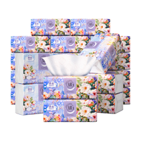 洁云抽纸 莫奈花园3层90抽*20包 绒触感立体压花可湿水纸巾纸抽卫生纸 莫奈花园90抽20包