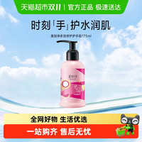 好价汇总：双11大促！个护美妆抄底价好物合集来袭，花少钱买好货~