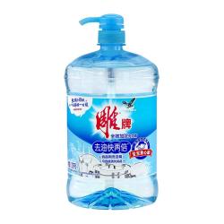 雕牌 全效加浓洗洁精