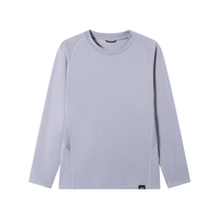 国家补贴、移动端、京东百亿补贴：京东京造 25秋冬澳洲超细羊毛运动T恤吸湿速干长袖