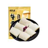 潮夫道【89元任选5件】火锅食材关东煮丸子毛肚牛肚空气炸锅生鲜麻辣烫 牛黄喉250g