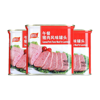 双汇午餐猪肉风味罐头340g*3罐即食早餐午餐肉火锅涮锅火腿肠肉制品 340g*5罐