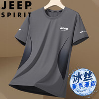 JEEP SPIRIT 速干 男士短袖T恤 2XL (135-155斤) 黑色