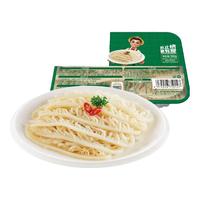 Anjoy安井【119任选7件】品质丸料涮火锅食材毛肚牛羊肉卷牛肉丸虾滑任选B 200g白煮千层肚*1盒