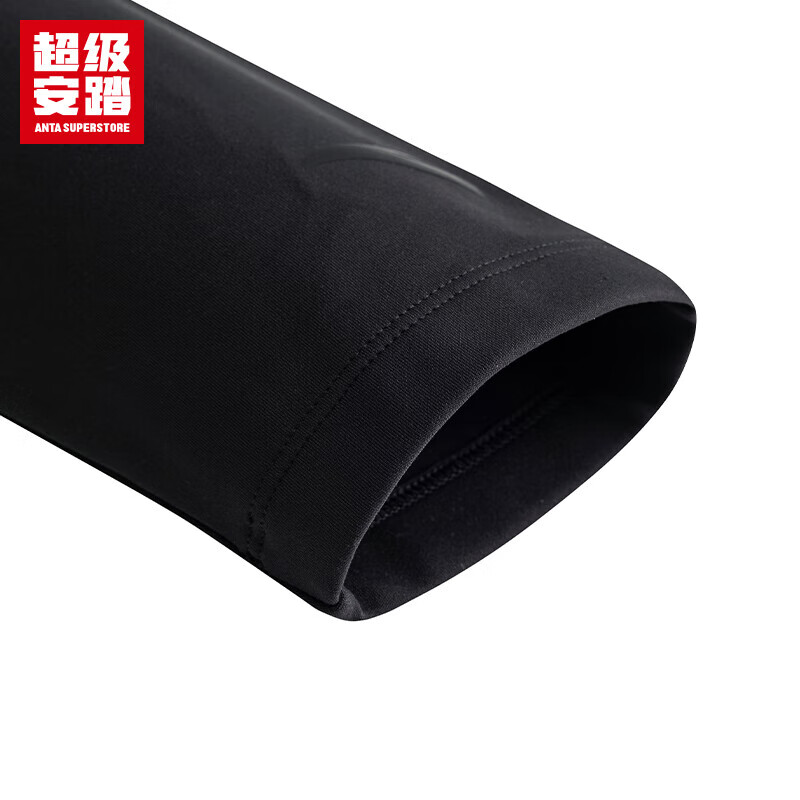 基础黑-4