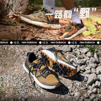 new balance HIERRO 男款跑鞋 MTHIERG7