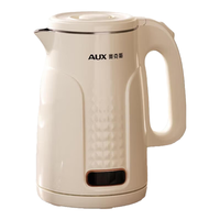  AUX/奥克斯 304不锈钢无缝内胆 电热水壶  1.7L