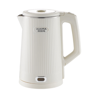 澳柯玛（AUCMA）电热水壶煮水壶 家用烧水壶 食品级304不锈钢 双层防烫 无缝内胆 可保温 大容量ADK-1500KD944