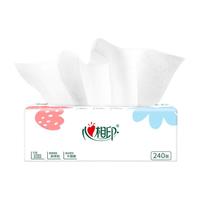 心相印抽纸3层加厚无香100%原生木浆纸巾家庭可用餐巾纸卫生纸 3层 80抽*1包