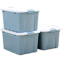 禧天龙禧仕多家用收纳箱车载收纳箱衣物玩具书籍整理箱多功能杂物箱 【52 石青色1个装】无滑轮 金牌国货 【52石青色】单个装