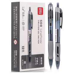 得力 S08 按动中性笔 黑色 0.5mm 12支装