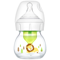 布朗博士 京东布朗博士 奶瓶初生儿玻璃奶瓶0-1月 60ml