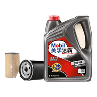 Mobil 美孚 京东养车速霸1000保养单次卡 SN 5W-40 4L12个月可用