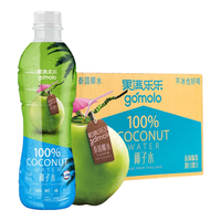 gomolo 果满乐乐 100%椰子水 350ml*24瓶