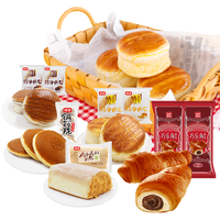 88VIP：桃李 早餐面包3包